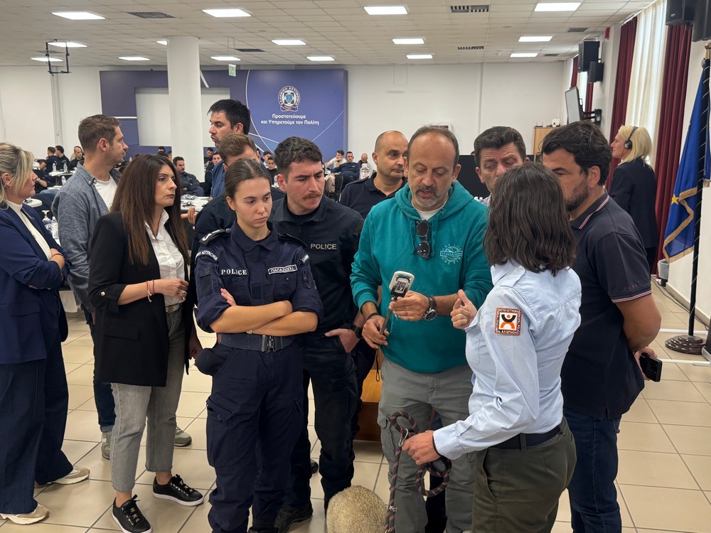 Ο Ρόλος της Εκπαίδευσης στην Αποτελεσματική Επιβολή του Νόμου — 17