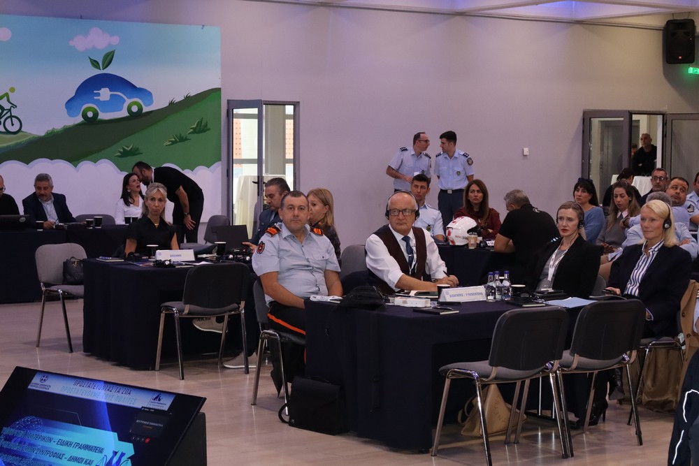 Ο Ρόλος της Εκπαίδευσης στην Αποτελεσματική Επιβολή του Νόμου — 29