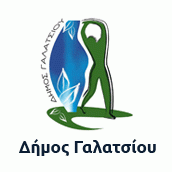 Δήμος Γαλατσίου