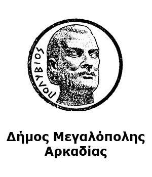 Δήμος Μεγαλόπολης-Αρκαδίας